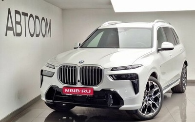 BMW X7, 2024 год, 14 800 000 рублей, 1 фотография