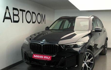 BMW X5, 2026 год, 9 970 000 рублей, 1 фотография