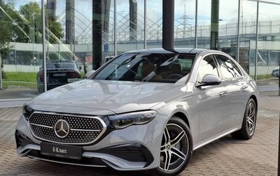 Mercedes-Benz E-Класс, 2026 год, 9 990 000 рублей, 1 фотография