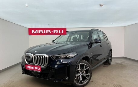 BMW X5, 2025 год, 10 650 000 рублей, 1 фотография