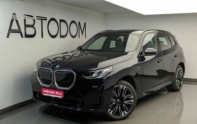 BMW X3, 2026 год, 7 980 000 рублей, 1 фотография