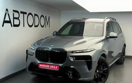 BMW X7, 2026 год, 17 100 000 рублей, 1 фотография