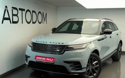 Land Rover Range Rover Velar I, 2025 год, 9 690 000 рублей, 1 фотография