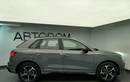 Audi Q3, 2026 год, 4 040 000 рублей, 5 фотография