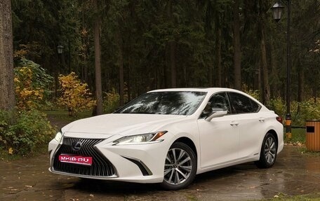 Lexus ES VII, 2020 год, 4 200 000 рублей, 1 фотография