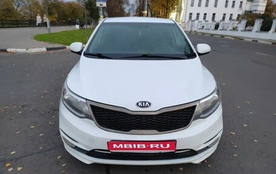 KIA Rio III рестайлинг, 2016 год, 1 140 000 рублей, 1 фотография