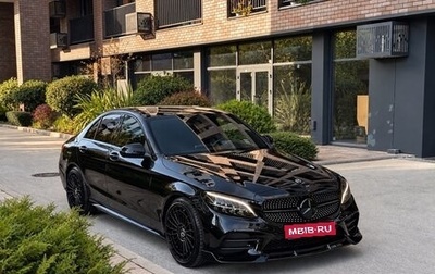 Mercedes-Benz C-Класс, 2019 год, 2 700 000 рублей, 1 фотография