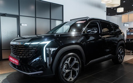 Geely Atlas, 2026 год, 3 909 990 рублей, 1 фотография
