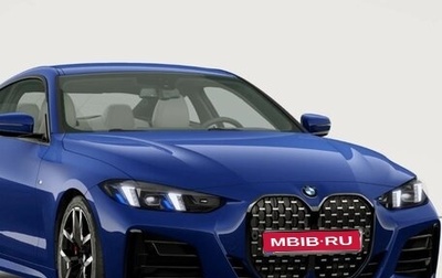 BMW 4 серия, 2026 год, 11 990 000 рублей, 1 фотография