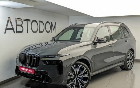 BMW X7, 2026 год, 23 400 000 рублей, 1 фотография
