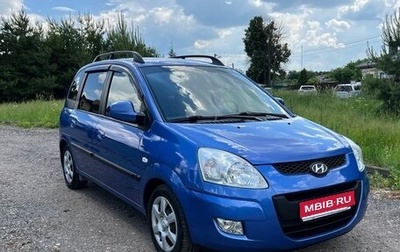 Hyundai Matrix I рестайлинг, 2009 год, 700 000 рублей, 1 фотография