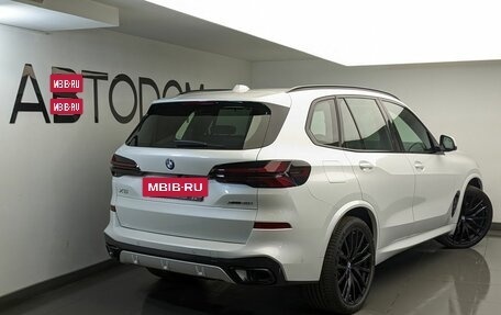 BMW X5, 2025 год, 14 990 000 рублей, 2 фотография