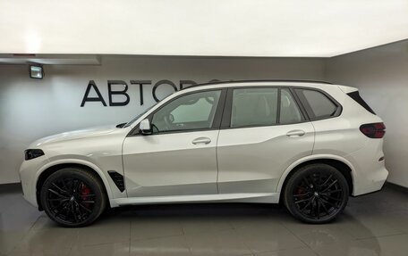 BMW X5, 2025 год, 14 990 000 рублей, 16 фотография