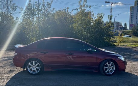 Honda Civic VIII, 2008 год, 695 000 рублей, 2 фотография