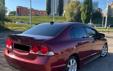 Honda Civic VIII, 2008 год, 695 000 рублей, 3 фотография