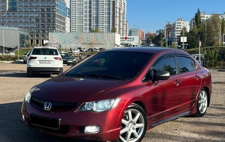 Honda Civic VIII, 2008 год, 695 000 рублей, 6 фотография