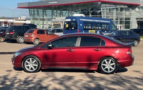 Honda Civic VIII, 2008 год, 695 000 рублей, 5 фотография