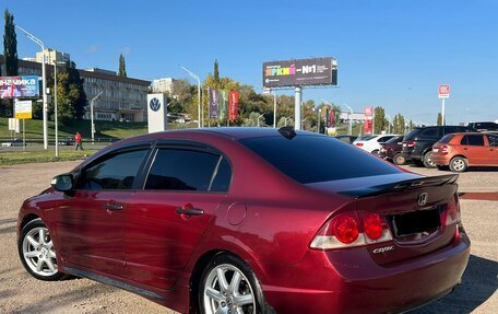 Honda Civic VIII, 2008 год, 695 000 рублей, 4 фотография