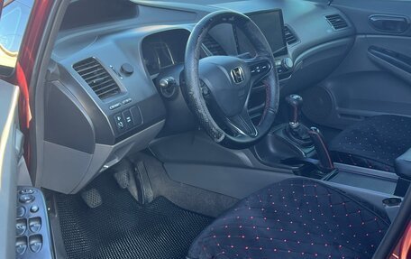 Honda Civic VIII, 2008 год, 695 000 рублей, 8 фотография