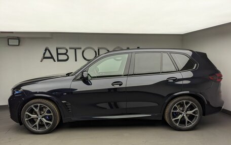 BMW X5, 2025 год, 14 990 000 рублей, 2 фотография