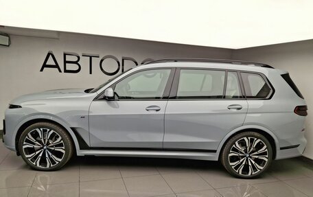 BMW X7, 2026 год, 19 670 000 рублей, 2 фотография