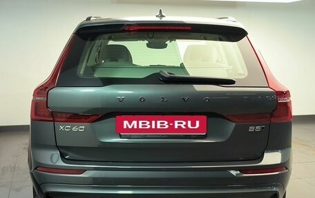 Volvo XC60 II, 2026 год, 8 300 000 рублей, 6 фотография