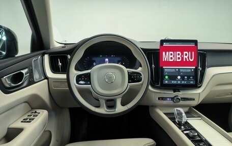 Volvo XC60 II, 2026 год, 8 300 000 рублей, 21 фотография
