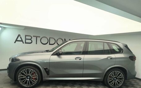BMW X5, 2025 год, 20 700 000 рублей, 6 фотография