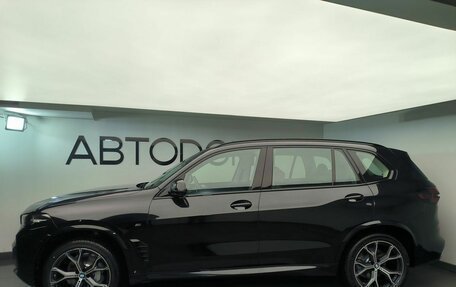 BMW X5, 2025 год, 11 300 000 рублей, 2 фотография