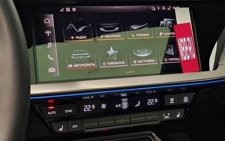 Audi A3, 2026 год, 4 050 000 рублей, 18 фотография