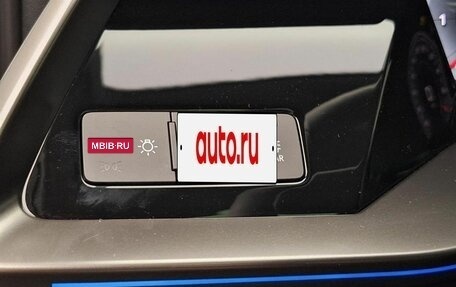 Audi A3, 2026 год, 4 050 000 рублей, 16 фотография