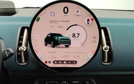 MINI Countryman, 2026 год, 6 550 000 рублей, 17 фотография