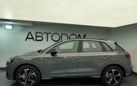 Audi Q3, 2026 год, 5 250 000 рублей, 4 фотография