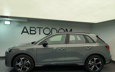 Audi Q3, 2026 год, 4 040 000 рублей, 5 фотография