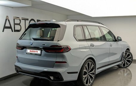 BMW X7, 2026 год, 17 900 000 рублей, 2 фотография