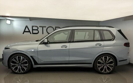 BMW X7, 2026 год, 17 900 000 рублей, 4 фотография