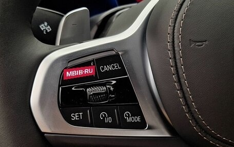 BMW X7, 2024 год, 14 740 000 рублей, 12 фотография