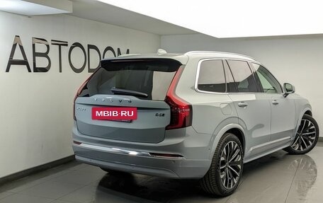 Volvo XC90 II рестайлинг, 2026 год, 10 900 000 рублей, 2 фотография