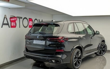 BMW X5, 2025 год, 14 990 000 рублей, 2 фотография