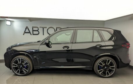 BMW X5, 2025 год, 14 990 000 рублей, 19 фотография