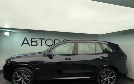 BMW X5, 2026 год, 9 970 000 рублей, 5 фотография