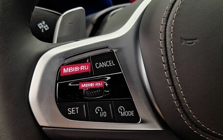 BMW X7, 2024 год, 14 800 000 рублей, 12 фотография