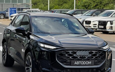 Audi Q3, 2026 год, 6 990 000 рублей, 2 фотография