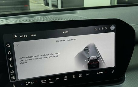 Audi Q3, 2026 год, 6 990 000 рублей, 16 фотография