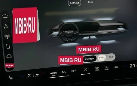 Audi Q3, 2026 год, 6 990 000 рублей, 24 фотография