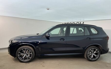 BMW X5, 2025 год, 10 650 000 рублей, 2 фотография