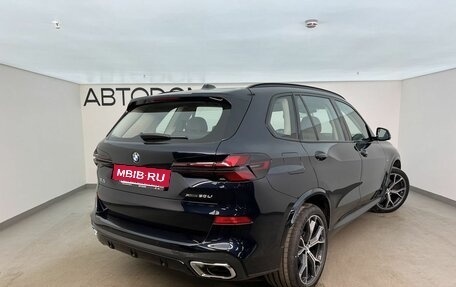 BMW X5, 2025 год, 10 650 000 рублей, 4 фотография