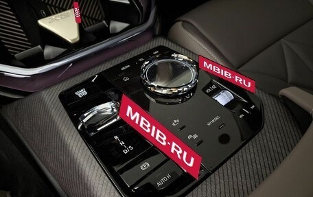 BMW X3, 2026 год, 7 980 000 рублей, 14 фотография