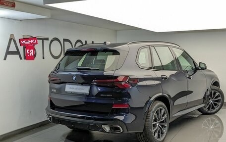 BMW X5, 2025 год, 14 450 000 рублей, 2 фотография