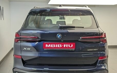 BMW X5, 2025 год, 14 450 000 рублей, 3 фотография